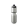 Bidon CamelBak Podium Insulated Steel 650ml, Stainless Bidon CamelBak Podium Insulated Steel 650ml, Stainless