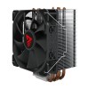 SAVIO VORTEX X2 CPU Cooler SAVIO VORTEX X2 CPU Cooler