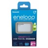 ŁADOWARKA PANASONIC BQ-CC87USB POWERBANK ŁADOWARKA PANASONIC BQ-CC87USB POWERBANK
