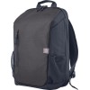 HP Travel 18 Liter 15.6 Iron Grey Laptop Backpack HP Travel 18 Liter 15.6 Iron Grey Laptop Backpack