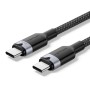 USB-C to C 2.0 Vention3.1 5A 240W 2m BK cable