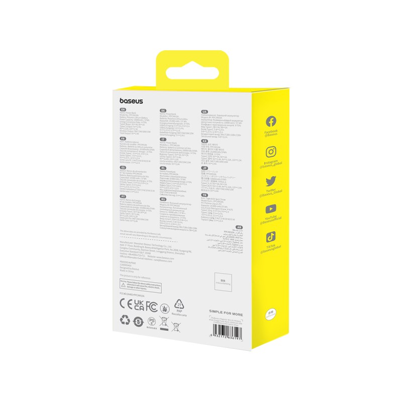 Baseus P10059001223-00 Lithium polymer (LiPo) power bank 10000 mAh Wireless charging White Baseus P10059001223-00 Lithium polymer (LiPo) power bank 10000 mAh Wireless charging White