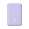 Baseus P10059001513-00 Lithium polymer (LiPo) power bank 10000 mAh Wireless charging Purple Baseus P10059001513-00 Lithium polymer (LiPo) power bank 10000 mAh Wireless charging Purple