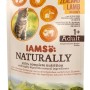 IAMS Naturally Adult with chicken and New Zealand lamb in gravy - wet cat food - 85g