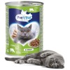 PREVITAL Cat Food Sterile Beef in Sauce - Wet Food for Cats - 415g