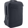 HP Creator 16.1-inch Laptop Backpack 16.1 HP Creator 16.1-inch Laptop Backpack 16.1