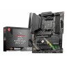 MSI MAG B550 TOMAHAWK MAX WIFI AMD B550 Socket AM4 ATX