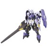 Figurine BANDAI HG 1/144 KIMARIS VIDAR Figurine BANDAI HG 1/144 KIMARIS VIDAR
