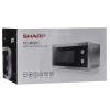 Sharp Home Appliances YC-MG01E-S microwave Countertop Combination microwave 20 L 800 W Black, Grey Sharp Home Appliances YC-MG01E-S microwave Countertop Combination microwave 20 L 800 W Black, Grey