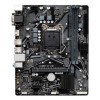 GIGABYTE H410M H V2 Motherboard - Supports Intel Core 10th CPUs, up to 2933MHz DDR4 (OC), 1xPCIe 3.0 M.2, GbE LAN, USB 3.2 Gen 1 GIGABYTE H410M H V2 Motherboard - Supports Intel Core 10th CPUs, up to 2933MHz DDR4 (OC), 1xPCIe 3.0 M.2, GbE LAN, USB 3.2 Gen 1