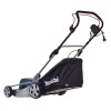 Electric mower MAKITA ELM4121 Electric mower MAKITA ELM4121