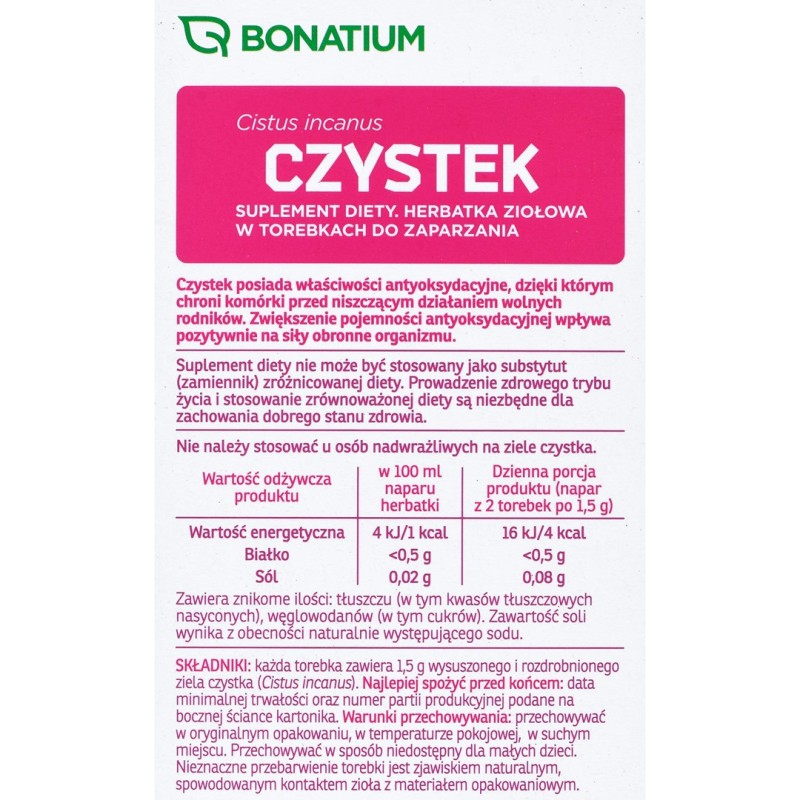 Bonatium Herbal tea Puree 30 pc. Bonatium Herbal tea Puree 30 pc.