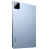 XIAOMI TABLET Pad 7 Pro 12/512GB Blue XIAOMI TABLET Pad 7 Pro 12/512GB Blue