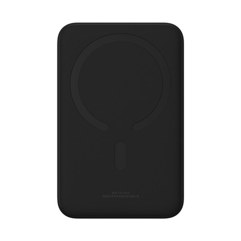 Baseus Magnetic Mini Powerbank Wireless charging 20000 mAh 20 W Black Baseus Magnetic Mini Powerbank Wireless charging 20000 mAh 20 W Black