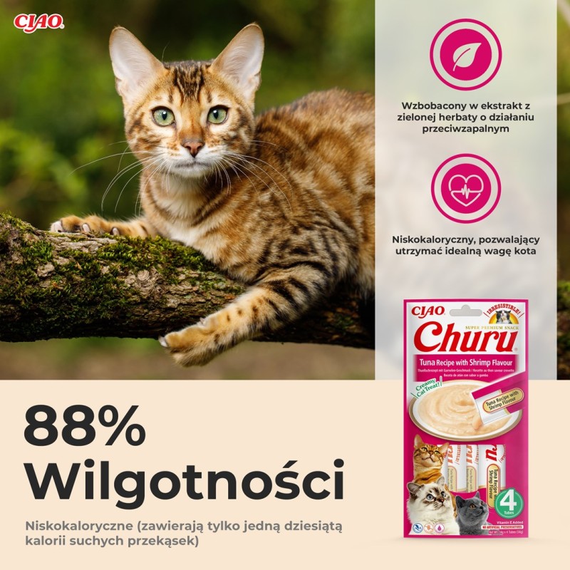 ARQUIVET puszka dla kota kurczak w sosie ze szprotką 80g ARQUIVET puszka dla kota kurczak w sosie ze szprotką 80g