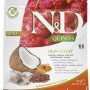 FARMINA N&D Quinoa Skin&Coat Cat Herring and Coconut Adult - dry cat food - 300 g