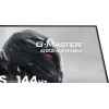 iiyama G-MASTER GB2441HSU-B1 computer monitor 60.5 cm (23.8