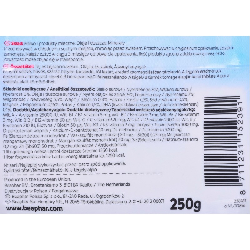 Bozita 4263 dogs dry food 370 g Bozita 4263 dogs dry food 370 g