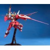 MG 1/100 ZGMF-19A INFINITE JUSTICE GUNDAM