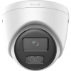 HIKVISION DS-2CD1361G2-LIU 2.8mm IP CAMERA HIKVISION DS-2CD1361G2-LIU 2.8mm IP CAMERA