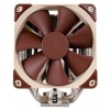 Chłodzenie CPU NOCTUA NH-L9x65 chromax.black Low Profile Chłodzenie CPU NOCTUA NH-L9x65 chromax.black Low Profile