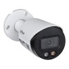 IP Camera DAHUA IPC-HFW2549S-S-IL-0280B White IP Camera DAHUA IPC-HFW2549S-S-IL-0280B White