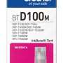 Brother BTD100M printer ink refill Original