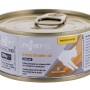 TROVET ASD Urinary Struvite with chicken - wet cat food - 100 g