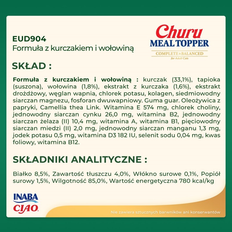 INABA Churu Meal Topper Chicken with beef - dog treat - 4 x 14g INABA Churu Meal Topper Chicken with beef - dog treat - 4 x 14g