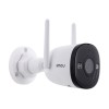 Imou Bullet 3 3K IP security camera Outdoor 2880 x 1620 pixels Ceiling/wall