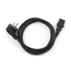 Gembird PC-186-VDE power cable Black 1.8 m Gembird PC-186-VDE power cable Black 1.8 m