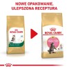 ROYAL CANIN Maine Coon Kitten- dry cat food - 4 kg