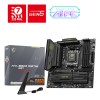 MSI MAG B850M MORTAR WIFI motherboard AMD B850 Socket AM5 micro ATX