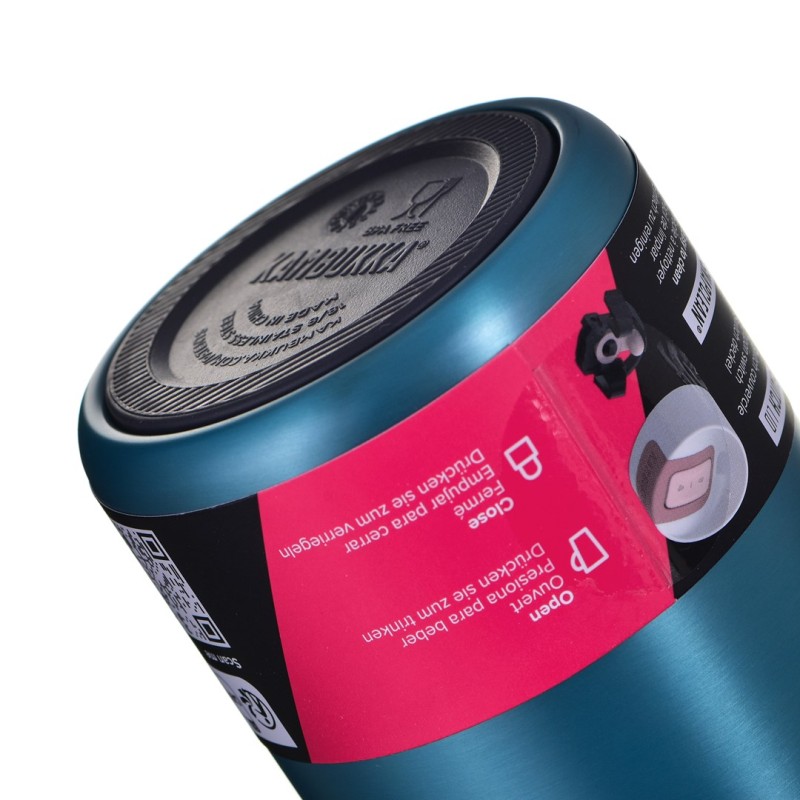 KAMBUKKA OLYMPUS THERMAL MUG 300ML - ENCHANTED FOREST KAMBUKKA OLYMPUS THERMAL MUG 300ML - ENCHANTED FOREST