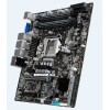 Asrock B550M Pro4 Socket AM4 micro ATX AMD  B550