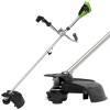 40V MOWER WITH BICYCLE HANDLE GREENWORKS GD40BCB 40V MOWER WITH BICYCLE HANDLE GREENWORKS GD40BCB