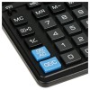 Eleven office calculator SDC-888TII Eleven office calculator SDC-888TII