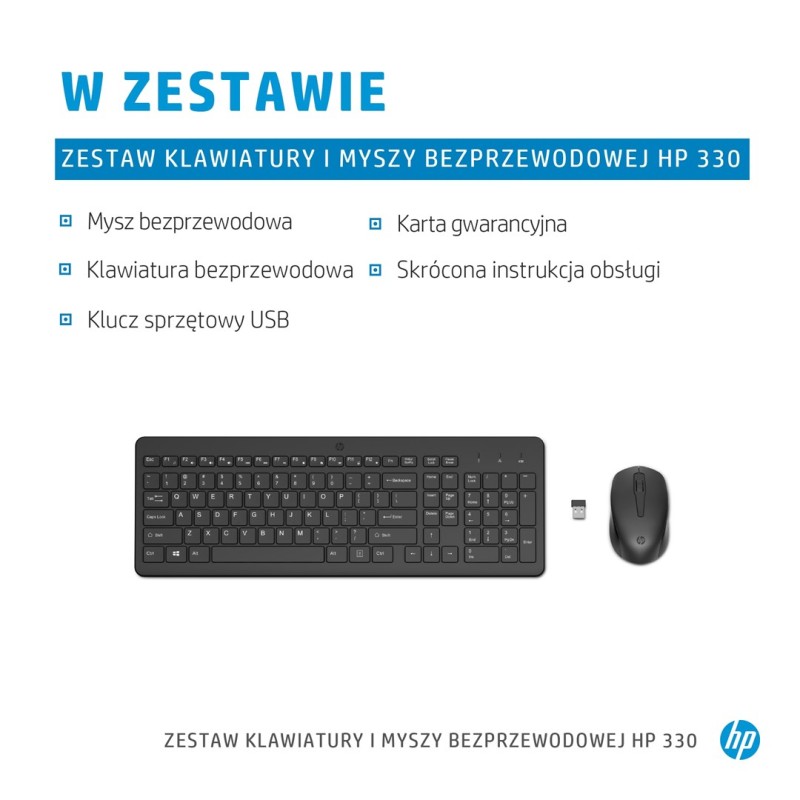 HP 330 Wireless Mouse and Keyboard Combination HP 330 Wireless Mouse and Keyboard Combination