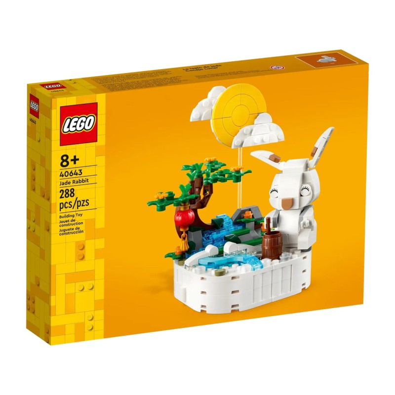 LEGO DREAMZZZ 71490