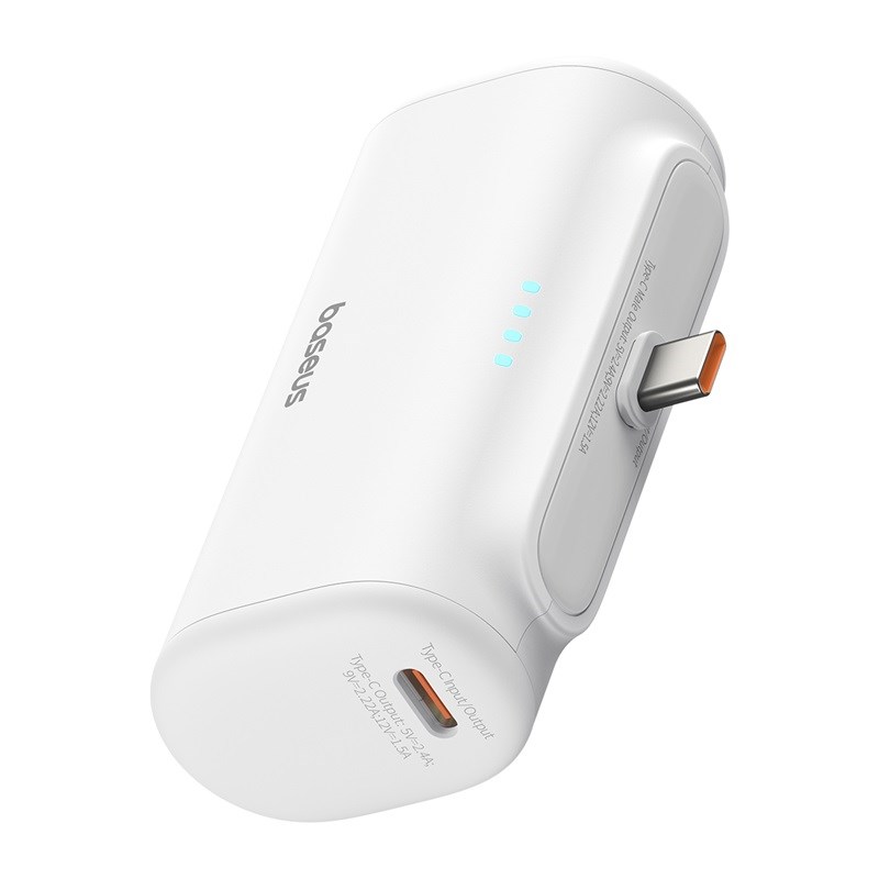Baseus Compact P10068306213-00 Lithium-ion power bank 5000 mAh White Baseus Compact P10068306213-00 Lithium-ion power bank 5000 mAh White