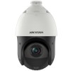 HIKVISION DS-2DE4225IW-DE (S6) IP PTZ CAMERA HIKVISION DS-2DE4225IW-DE (S6) IP PTZ CAMERA