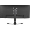 MONITOR IIYAMA LED 34
