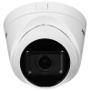 Hikvision DS-2CD1H43G2-IZ(2.8-12mm) Turret IP Security Camera Indoor and Outdoor 2560 x 1440 px Ceiling