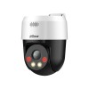 Dahua Technology WizSense SD2A500NB-GNY-A-PV Turret IP security camera Outdoor 2560 x 1920 pixels Ceiling/wall Dahua Technology WizSense SD2A500NB-GNY-A-PV Turret IP security camera Outdoor 2560 x 1920 pixels Ceiling/wall
