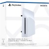 SONY optical drive for PS5 Digital Edition console SONY optical drive for PS5 Digital Edition console