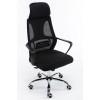 Fotel biurowy MA-Manager 4.9 Black Fotel biurowy MA-Manager 4.9 Black