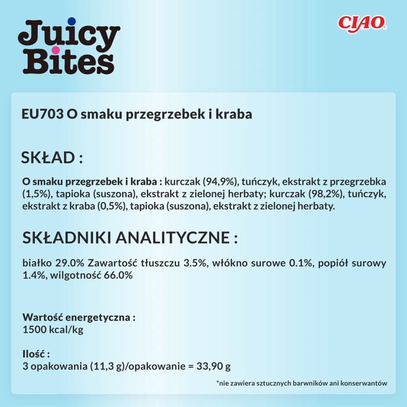 INABA Juicy Bites Crab and Scallop - cat treats - 3x11,3 g INABA Juicy Bites Crab and Scallop - cat treats - 3x11,3 g