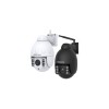 Foscam SD4-WB Dome IP security camera Outdoor 2304 x 1536 pixels Wall Foscam SD4-WB Dome IP security camera Outdoor 2304 x 1536 pixels Wall