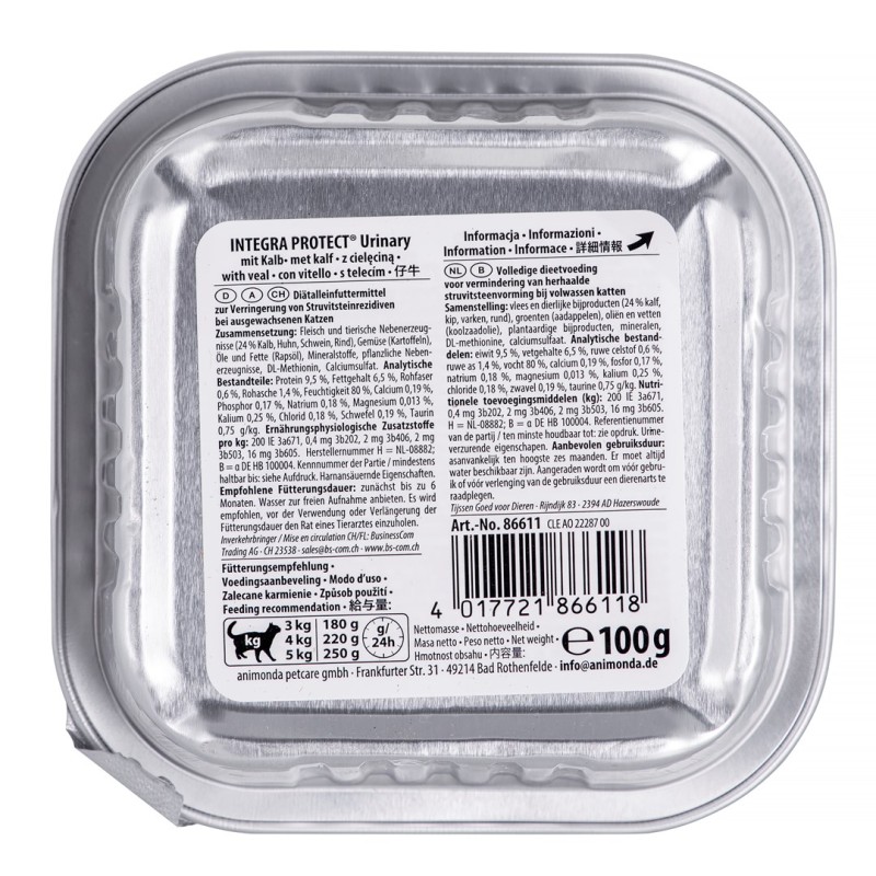 animonda Integra protect Harnsteine with veal animonda Integra protect Harnsteine with veal
