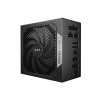 be quiet! POWER ZONE 2 850W power supply unit 20+4 pin ATX ATX Black be quiet! POWER ZONE 2 850W power supply unit 20+4 pin ATX ATX Black